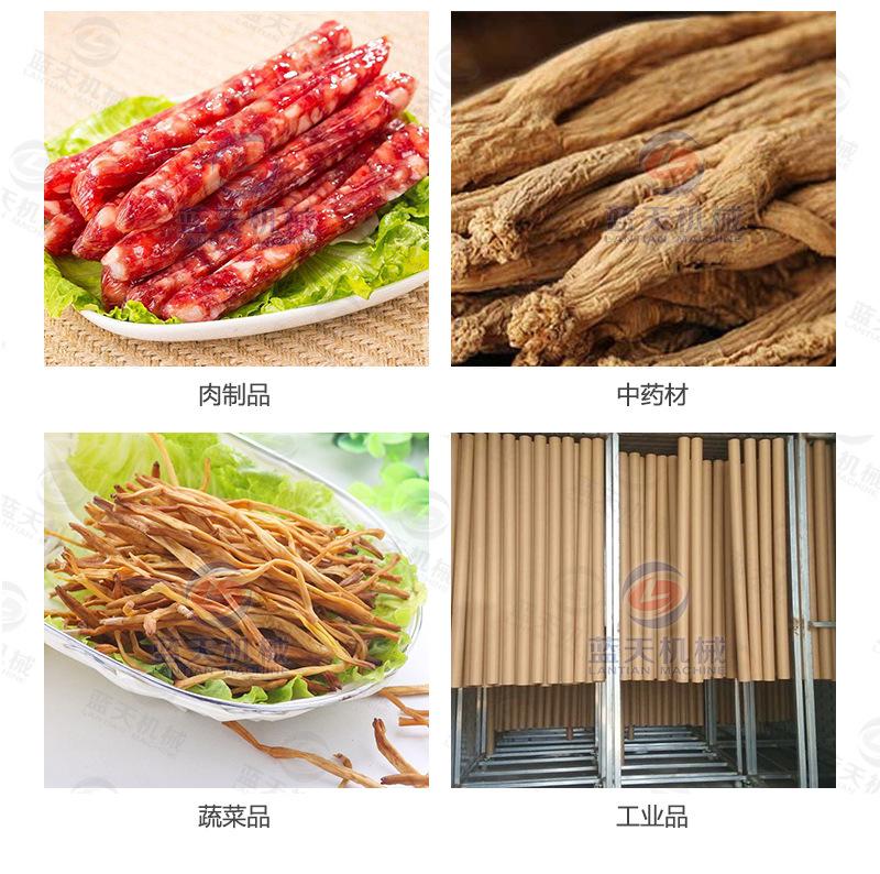 木耳_09.jpg