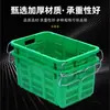Cesta de Hierro Engrosada con Asa para Verduras Frescas y Entrega de Alimentos, Cesta de Frutas con Asa de Hierro, Cesta de Entrega de Alimentos y Catering