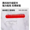 Cinta de Doble Cara para Uñas, Pegamento de Cristal Transparente Sin Rastro, Tablero de Exhibición para Uñas Postizas, Arcilla de Pegamento Frijol al por Mayor
