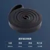 Cinta de resistencia TPE para fitness, cinturón elástico, dispositivo de tensión para pull-ups de ejercicio de pecho, cinturón para sentadillas asistidas de fuerza de yoga