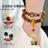 Pulsera de Doble Círculo de Cuentas Bodhi de Dunhuang para Mujer, Pulsera Multicolor de Múltiples Tesoros con Colgante de Borla, Pulsera de Cuentas de Meditación Estilo Chino Tradicional