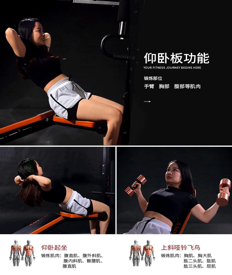 详情16.gif