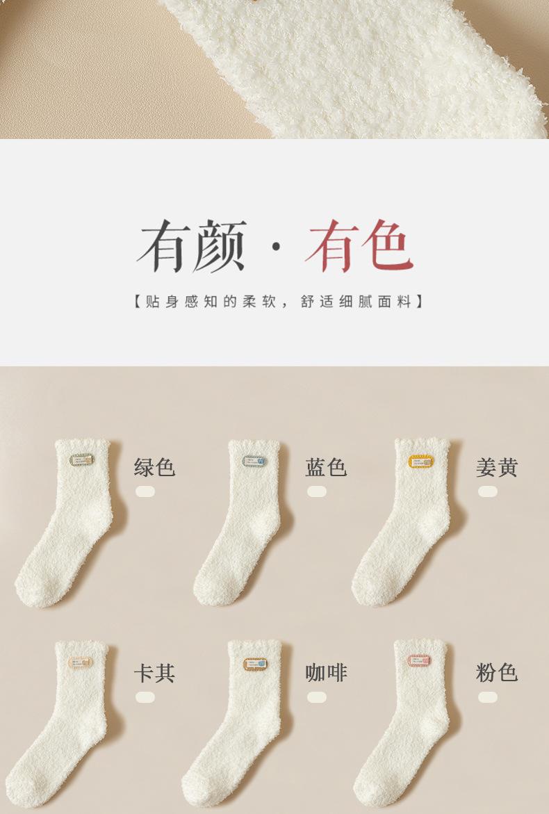 详情_09.jpg