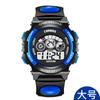 Reloj Popular para Niños Cool Multifuncional Luz Colorida Impermeable Reloj Electrónico para Estudiantes Ventas Directas de Fábrica Diversión para Niños