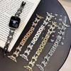 Correa de Metal Estilo Cadena con Lazo Incrustado de Diamantes Adecuada para Apple 10 S11 Huawei 11 Fit5Gt6 Xiaomi 10 Pulsera
