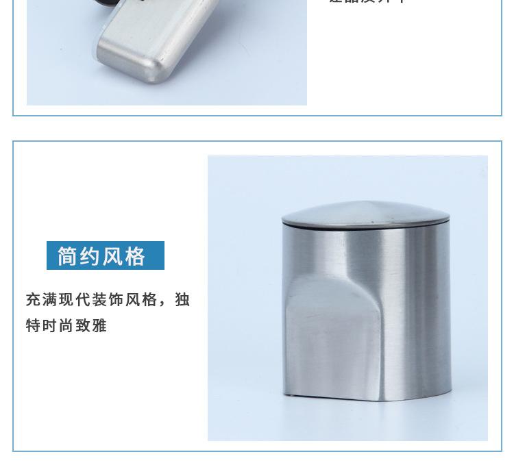 详情_15