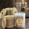 Shen Ai Pan Xiang Casa para Incenso Interno Purificador de Ar para Banheiro Remover Odor Repelente Natural de Mosquitos Aromaterapia por 2/24 Horas