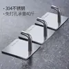 Gancho de acero inoxidable sin perforaciones gancho de cocina adhesivo gancho de metal para colgar en la pared gancho para ropa de baño gancho para colgar