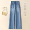 Jeans largo azul claro com strass de borboleta para mulheres, novas calças retas soltas de cintura alta finas para primavera e outono