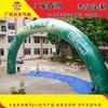 Arco inflable de PVC personalizado, molde de aire, arco publicitario para ceremonia de inauguración, arco inflable unido 6 m - 22 m puerta cruzada