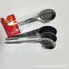 Paquete de 8 Cucharas Planas de Acero Inoxidable, Cucharas para Arroz del Departamento de Cocina, Cucharas para Sopa, Cucharas de Mesa, Cucharas al por Mayor