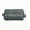 Adecuado para modelos 14-16 de Dodge Journey y Chrysler 300C Módulo Receptor de Cerradura de Puerta 68214572Ad