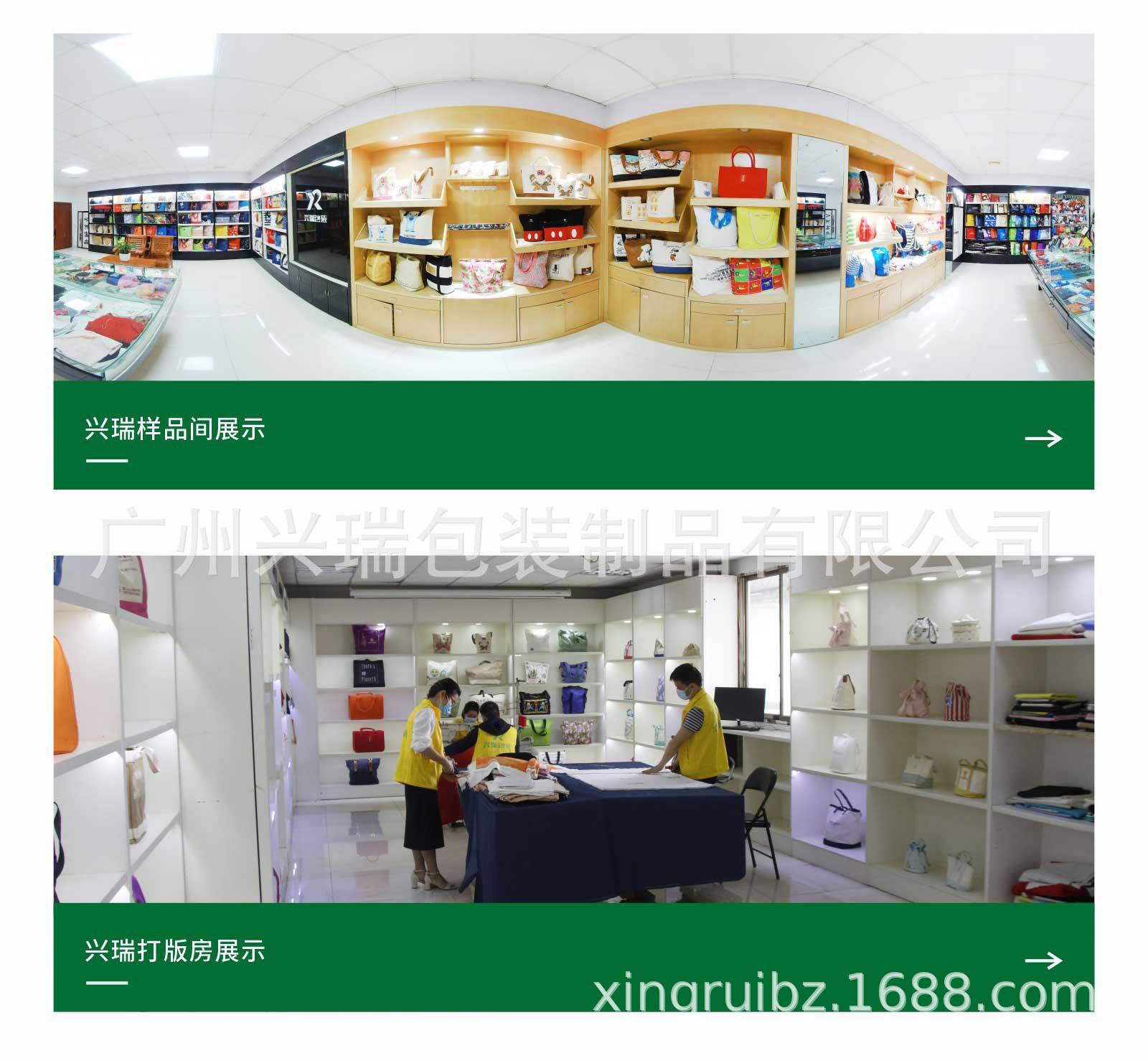 新款上课大学生小众单肩帆布包_19.jpg
