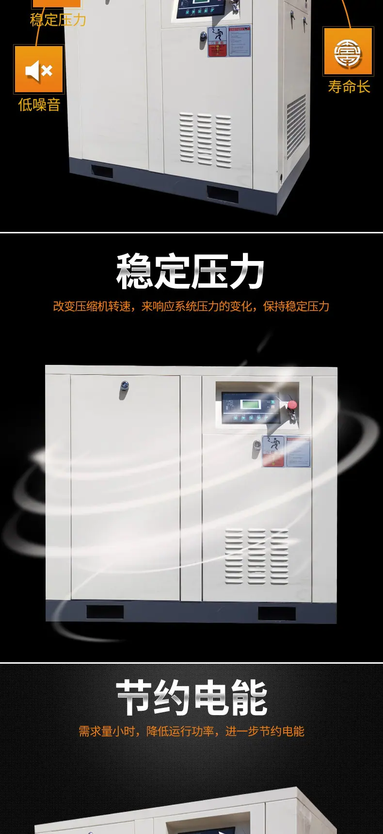 详情页_02