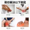Parche de Glucosamina y Condroitina para Articulaciones de Hombro, Cuello, Cintura, Pierna y Rodilla, Parche de Hierbas para Uso en Casa, Parche Universal de Moxibustión para Todo el Cuerpo