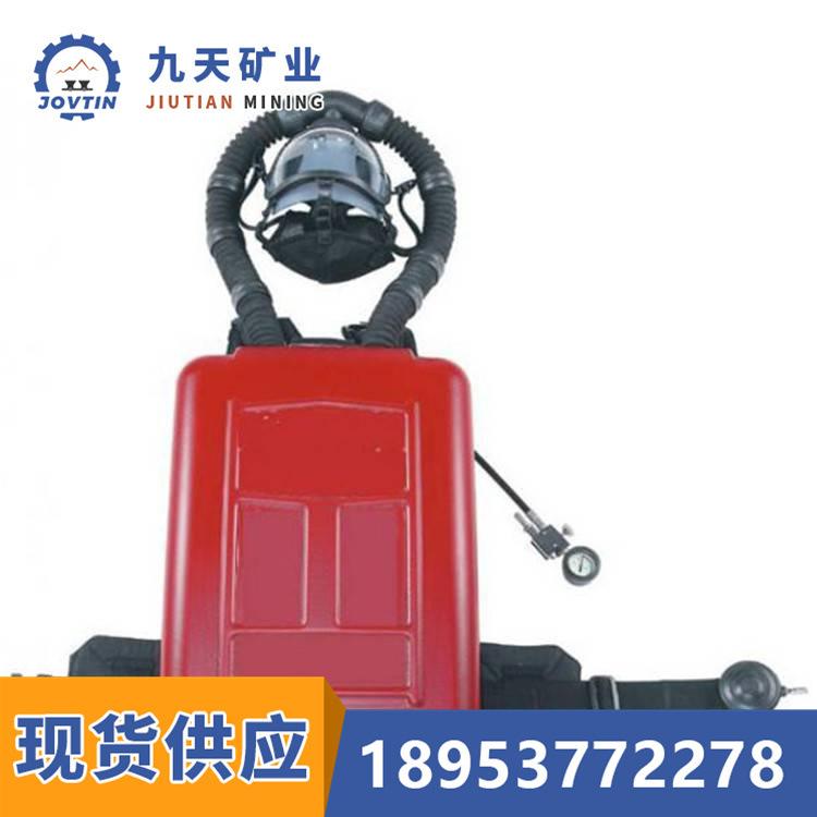 HYZ4型隔绝式正压氧气呼吸器3
