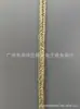 Al por mayor en stock 6MM trenza de hueso de dragón retorcido hilo dorado y plateado cinta de encaje borde de linterna accesorio para ropa y sombreros cordón decorativo