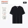 Camisetas de Manga Corta de Algodón Puro de Peso Pesado Hechas a Medida para Grupos, Camisetas Publicitarias, Ropa de Trabajo, Uniformes Escolares, Ropa de Trabajo con Logo Impreso