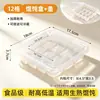 Caja Desechable para Wonton Fresco para Llevar Cocina Privada Caja Congelada Caja de Almacenamiento para Wonton Chaos de Grado Alimenticio Cuadrada