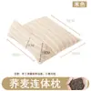 Almohada de trigo sarraceno integrada tipo calefacción eléctrica para dormir, para la columna cervical, almohada triangular de tracción anti-flexión, almohada cervical triangular de soporte y cómoda