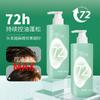 Shampoo Marca Dica Chinês, Condicionador Suavizante, Shampoo Anticaspa e Anticoceira, Controle de Oleosidade, Shampoo Volumizador, Atacado