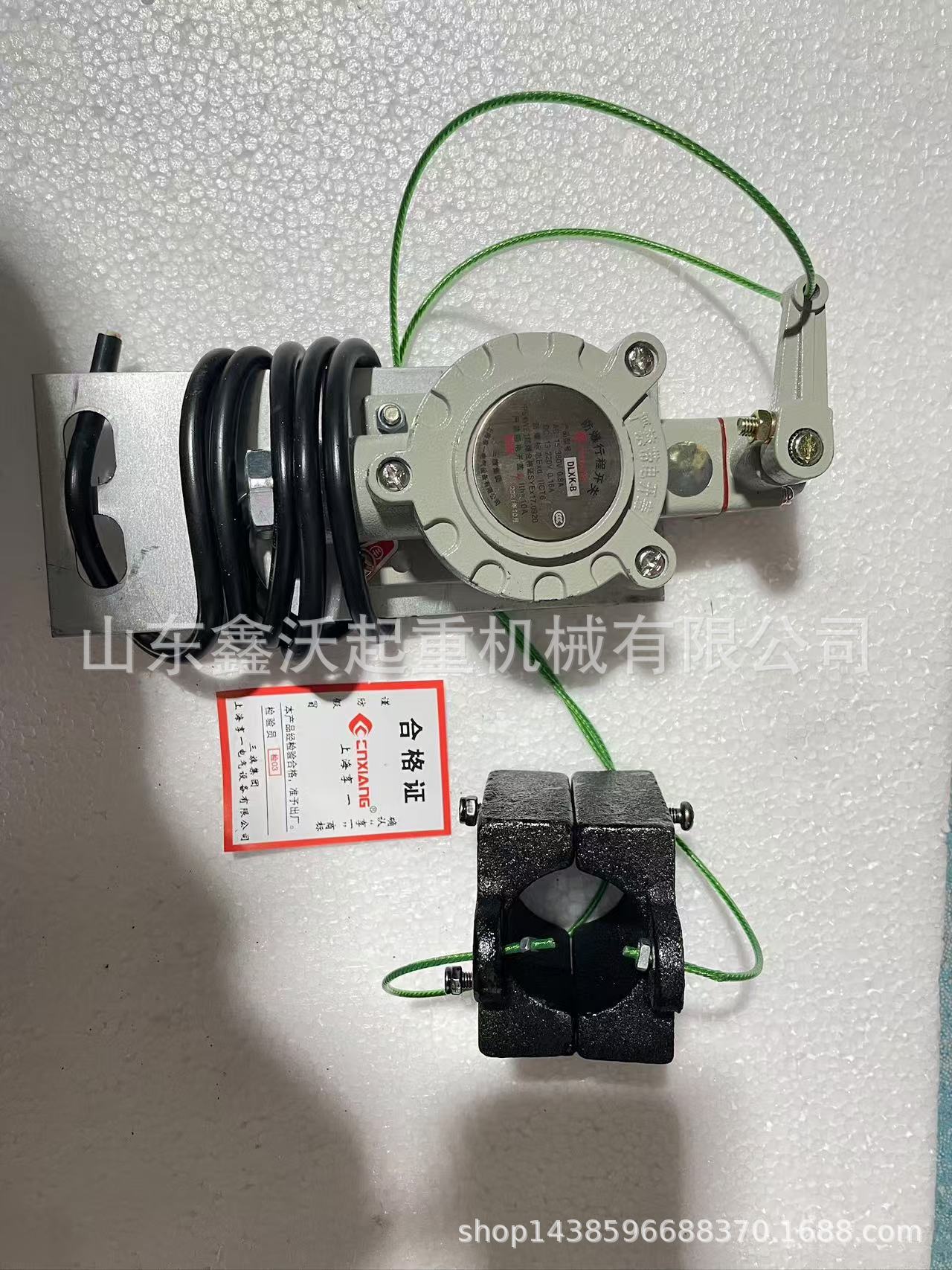 微信图片_20241024093616