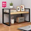 Estante de Almacenamiento para Escritorio Organizador Multicapa para Escritorio Simple Estante de Exhibición para Escritorio de Oficina Estantería de Hierro para Oficina