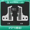 Placa de Aguja para Máquina de Coser Overlock de Cuatro Hilos Huijie Pegasus M700, Máquina de Coser para Bordes, Costura de Bordes Densos, Placa de Aguja Ensanchada L52
