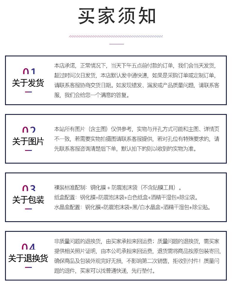 未标题-1_15.jpg