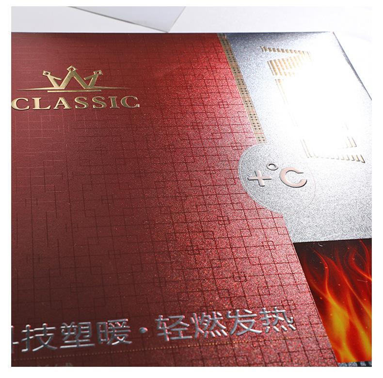 保暖衣盒1 (1).png