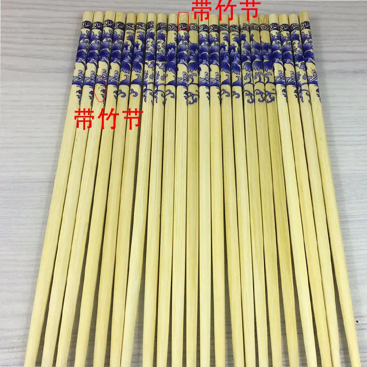 顺节01