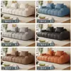 Sofá Puff de Couro Arranhador de Gato Estilo Creme Sala de Estar Apartamento Pequeno Casa de Aluguel Apartamento Simples Sofá de Tecido de Fileira Reta