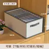 Caixa Organizadora Dobrável para Guarda-Roupa Doméstico Compartimento Dobrável Artefato de Armazenamento de Calças Caixa de Armazenamento de Roupas e Calças de Grande Capacidade