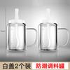 Olla de Aceite de Vidrio Botella de Aceite Estilo Japonés Vertido de Aceite a Prueba de Fugas Cocina Hogar Botella de Condimento para Salsa de Soya Vinagre Tapa de Apertura Automática Tarro de Condimento