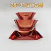 Lingotes de Ouro, Lingotes de Prata Semi-Acabados, Papel Dourado Origami Artesanal, Papel Alumínio Atacado, Lingotes Semi-Acabados Espessos com Cantos Cortados