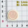 Parche de Goma Suave de PVC con Expresión de Cara Sonriente de Dibujos Animados, Accesorios DIY para Fundas de Teléfono, Tabletas, Refrigeradores, Bolsas, Zapatos y Artículos Decorativos