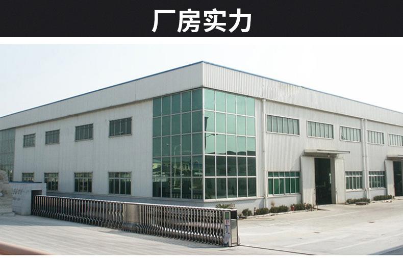 未标题-1