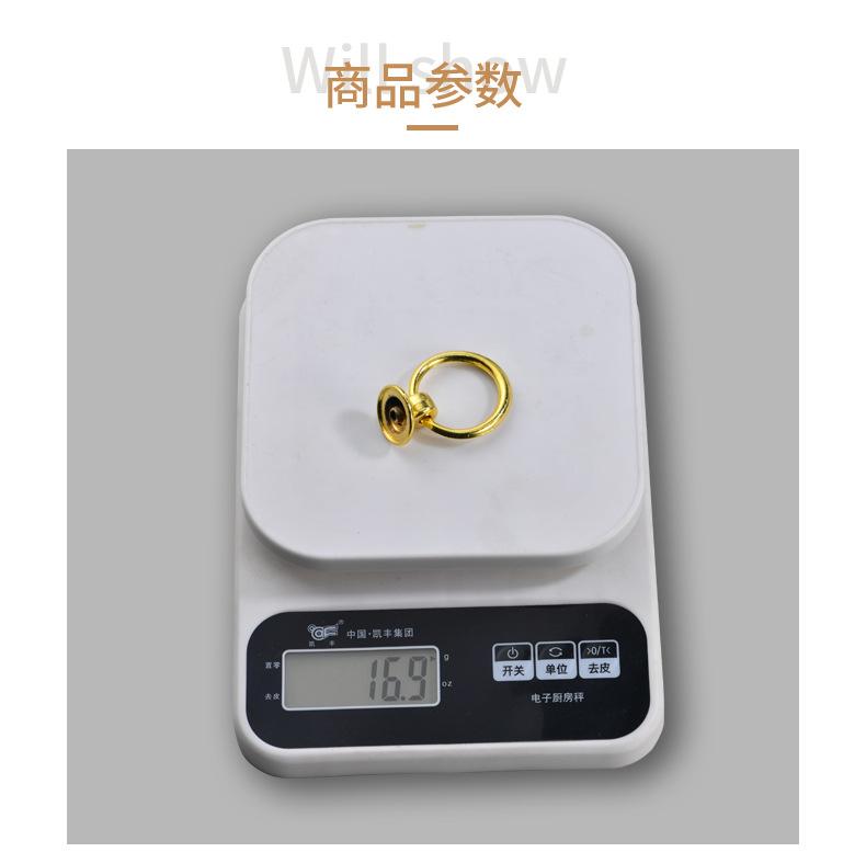精茂详情页_07