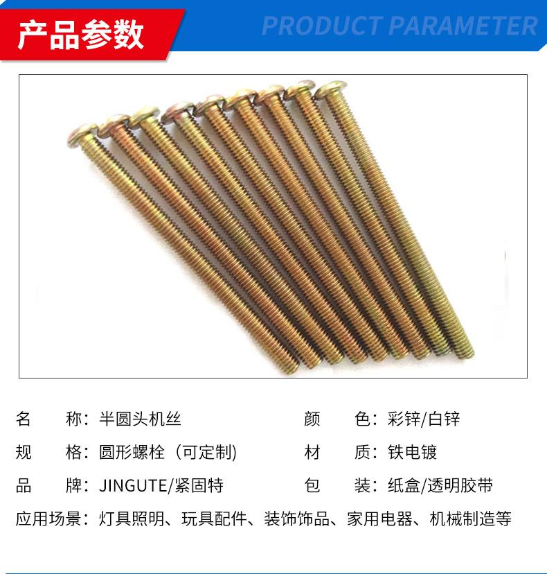 详情_05.jpg