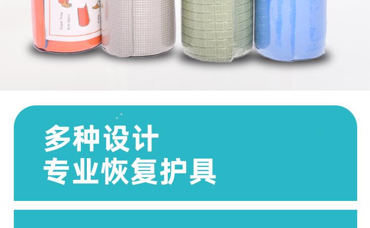 夹板详情页_02.jpg