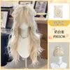 Peluca para Mujer, Rubio Platino Cabello Largo Rizado, Estilo Lolita Lindo y Dulce, Ondas Grandes, Pieza de Cabello Sintético para Cabeza Completa