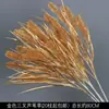 Materiales de Flores Artificiales Doradas 5 Piezas Eucalipto Hoja de Ginkgo Abanico Pequeño Cubo de la Fortuna de Año Nuevo Arte Floral Acebo Bayas Rojas