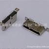 Interfaz de disco duro móvil de 180 grados vertical 10p MICRO USB3.0 MICRO USB 3.0 base