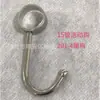 Aço Inoxidável Cozinha Gancho Móvel Tubo Manga Gancho Aço Inoxidável Gancho Móvel Acessórios de Hardware para Banheiro Gancho Manga