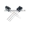 Nuevo Receptor Infrarrojo Vs838 Tubo Receptor Infrarrojo Dip-3 Aparato Eléctrico Universal Enchufe Universal Integrado