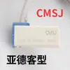 Sensor de Interruptor Magnético Tipo SMC CS1-A-F-J-U Sensor de Proximidade para Cilindro D-A93