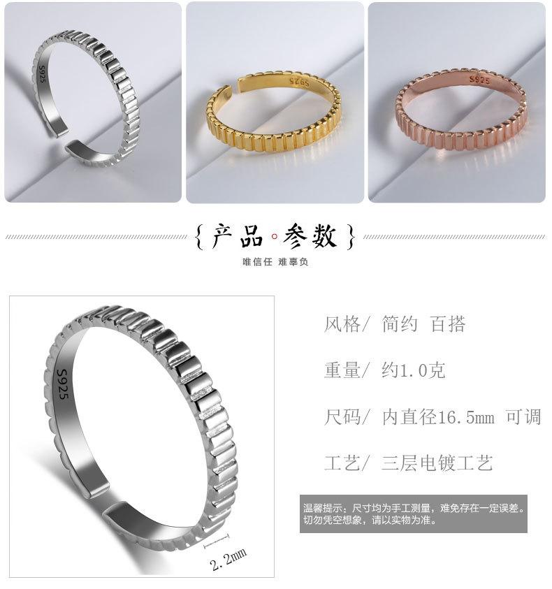 晶详_02.jpg
