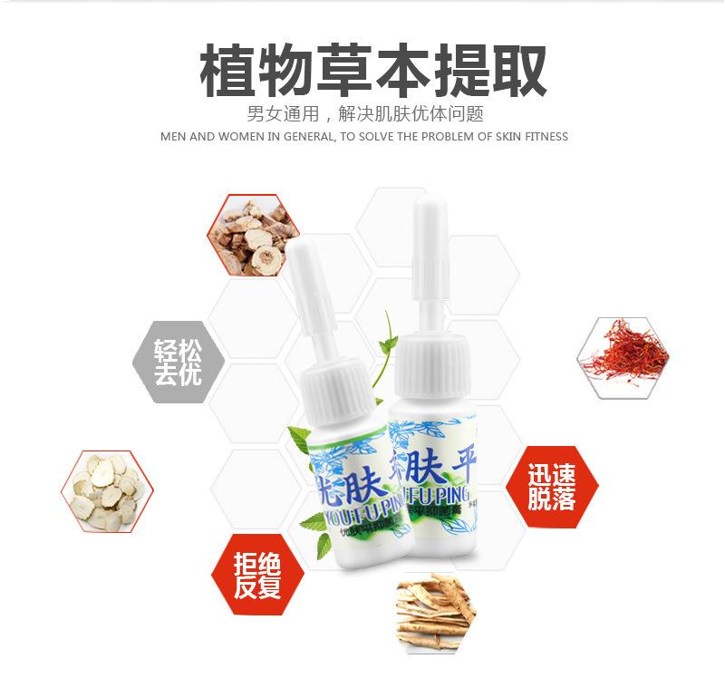 未标题-3-恢复的_05