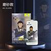 Adecuado para Apple 18 iPhone 15 Protector de Pantalla de Vidrio Templado Gorilla Fabricante de Origen 14 Alta Definición Anti-Miradas Anti-Polvo Película para Teléfono Xr