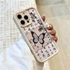 Para capa de celular Apple 15 14 Gaozhu ins Estilo Han Borboleta ins iphone13pro max transfronteiriço 11